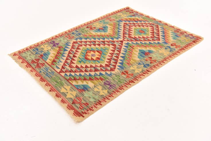 Detail image of 2' 10 x 4' Hand Woven Kilim Maymana Wool Rug