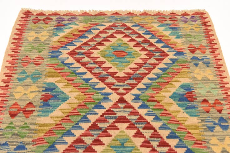 Detail image of 2' 10 x 4' Hand Woven Kilim Maymana Wool Rug