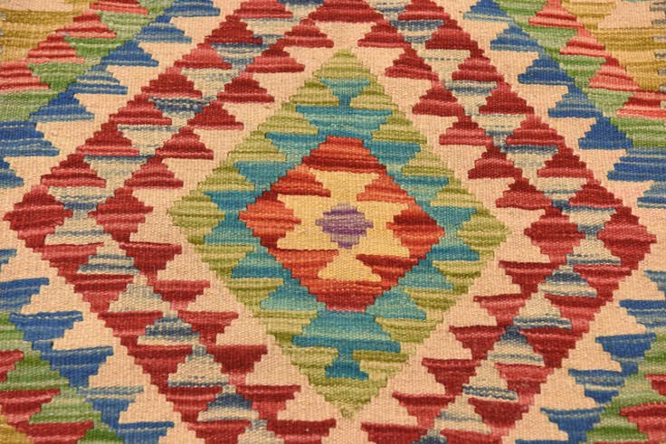 Detail image of 2' 10 x 4' Hand Woven Kilim Maymana Wool Rug