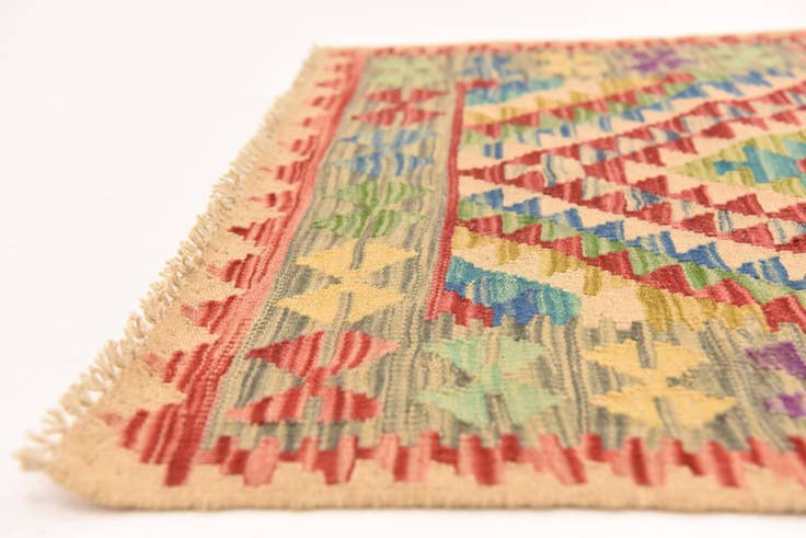 Detail image of 2' 10 x 4' Hand Woven Kilim Maymana Wool Rug