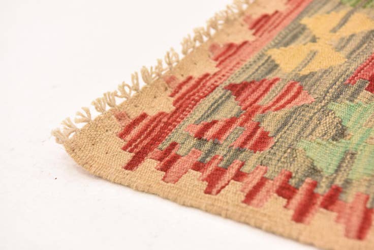 Detail image of 2' 10 x 4' Hand Woven Kilim Maymana Wool Rug