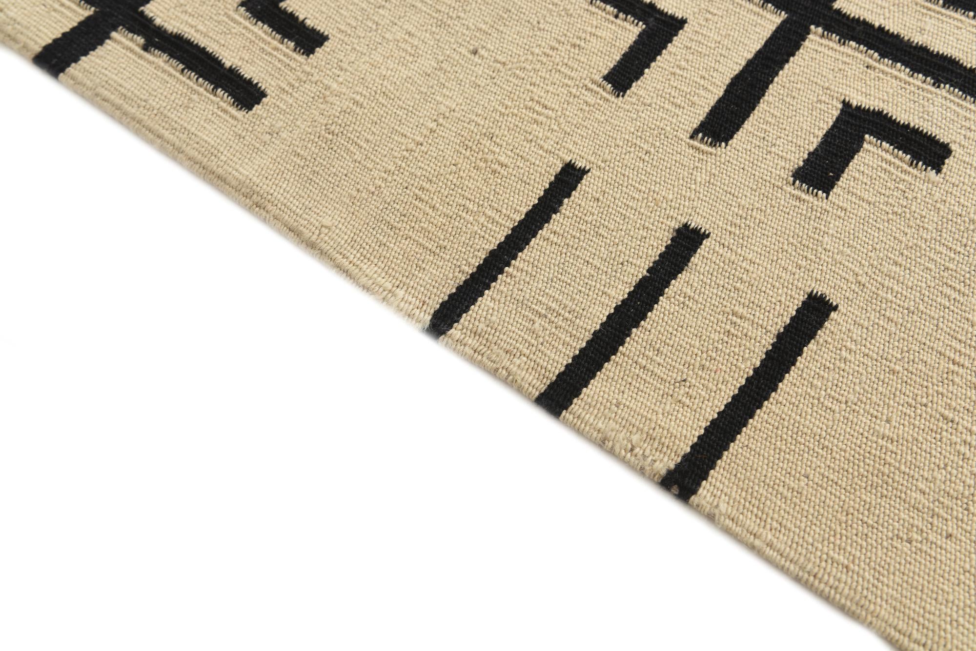 5' 5 x 6' 6 Hand Woven Kilim Modern Wool Rug