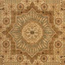 Rug Cream Swatch link