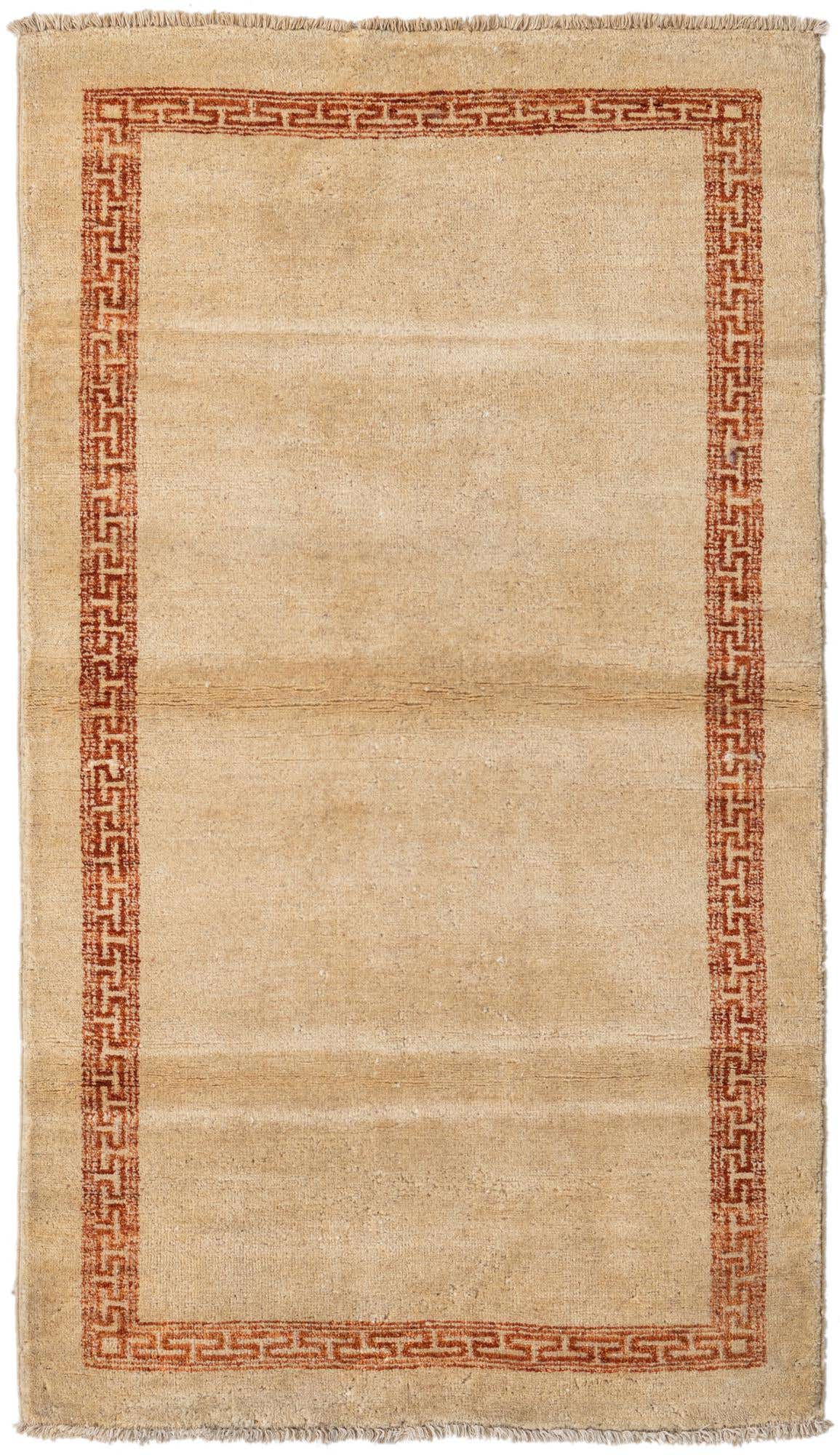 3' 1 x 5' 4 Hand Knotted Modern Ziegler Rug