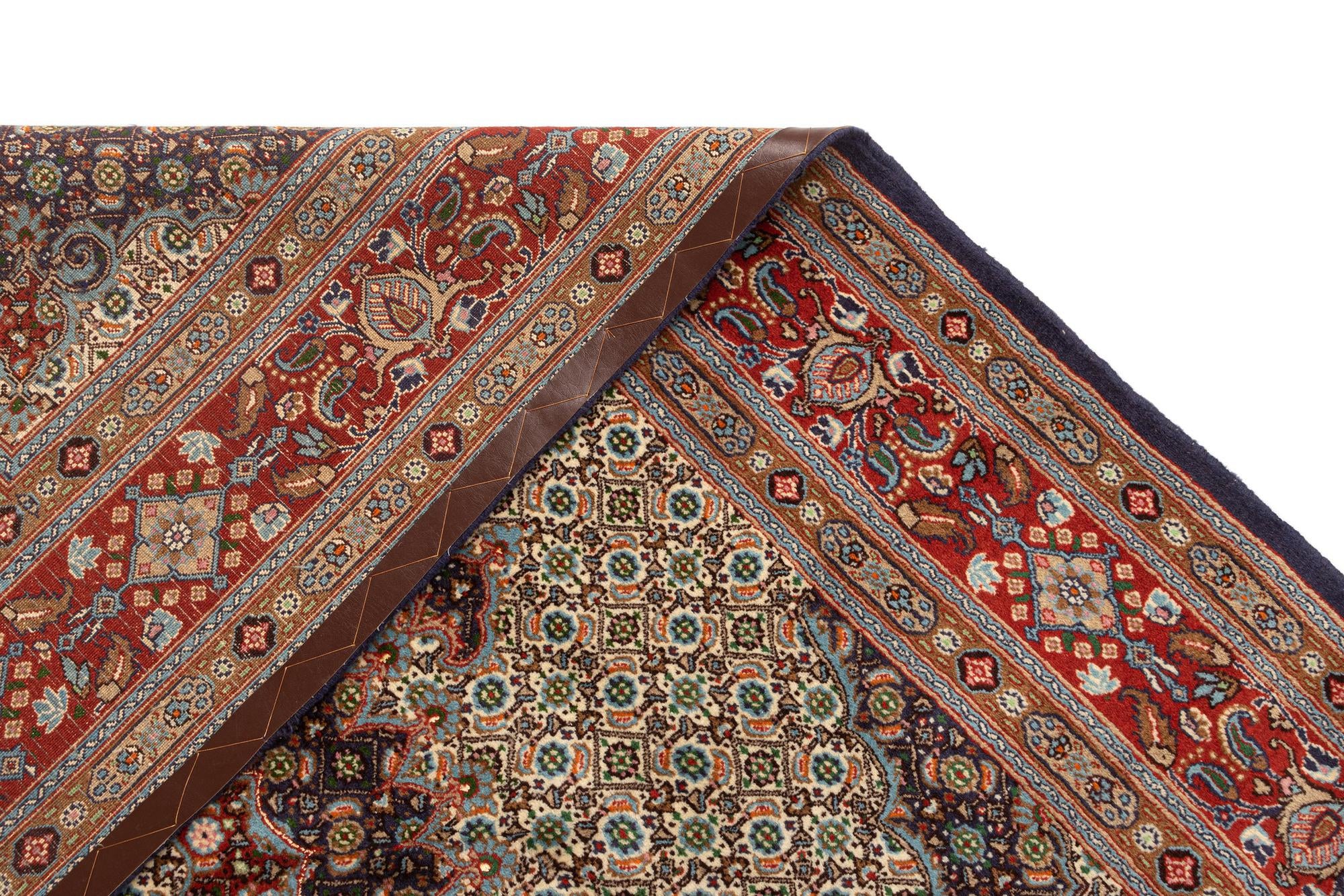 6' 6 x 7' 9 Mood Wool Rug