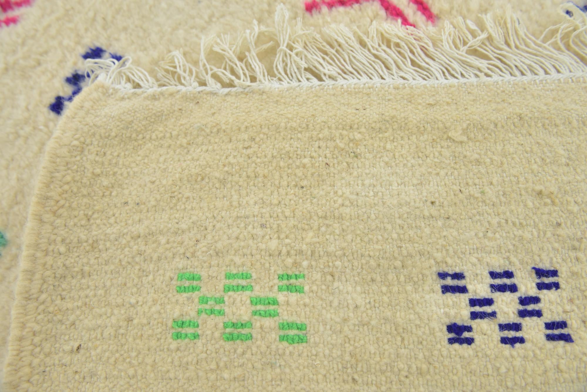 4' 3 x 6' Hand Knotted Moroccan Wool Rug
