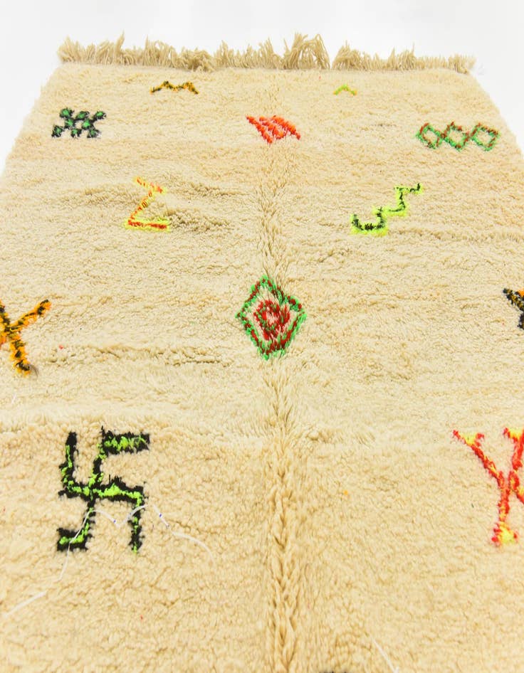 Detail image of 5' 4 x 7' 10  Hand Knotted Moroccan Wool Rug