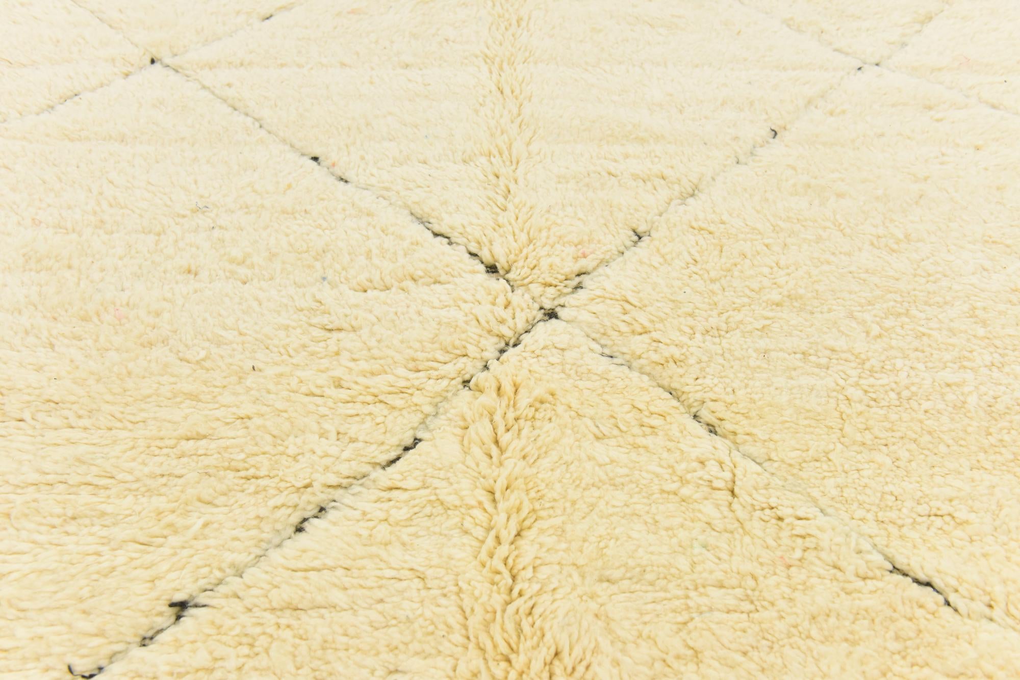 210cm x 285cm Hand Knotted Moroccan Wool Rug