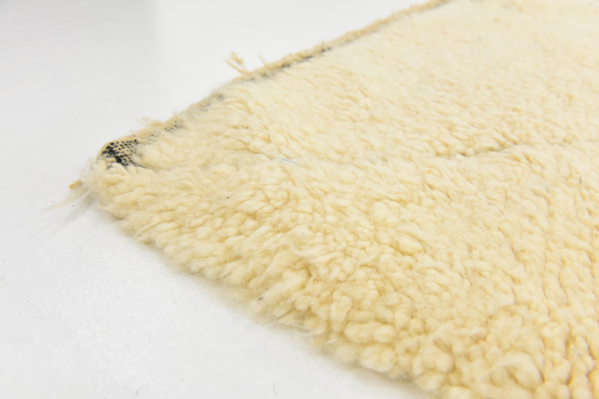 210cm x 285cm Hand Knotted Moroccan Wool Rug