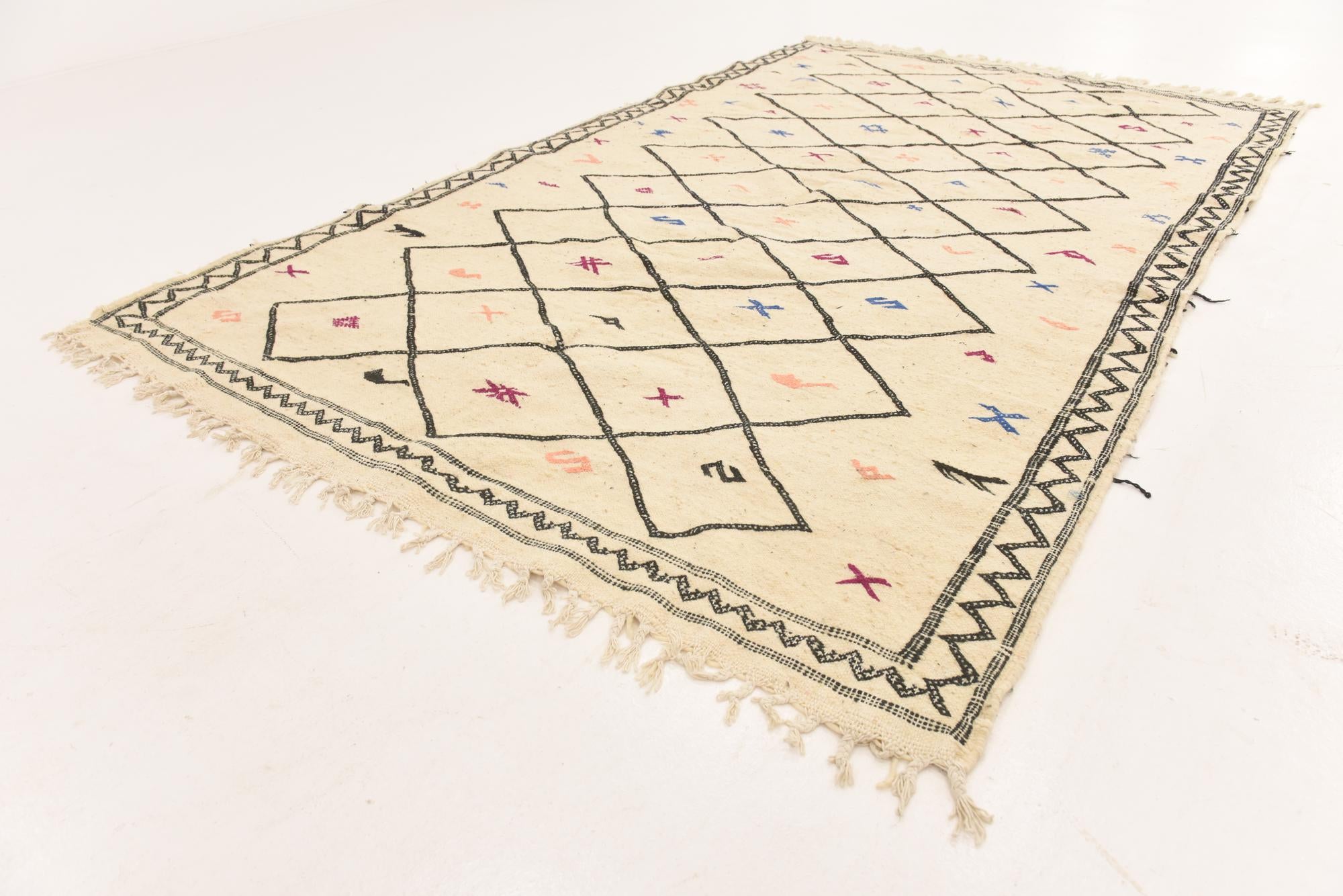 6' 3 x 9' 10 Hand Knotted Moroccan Wool Rug