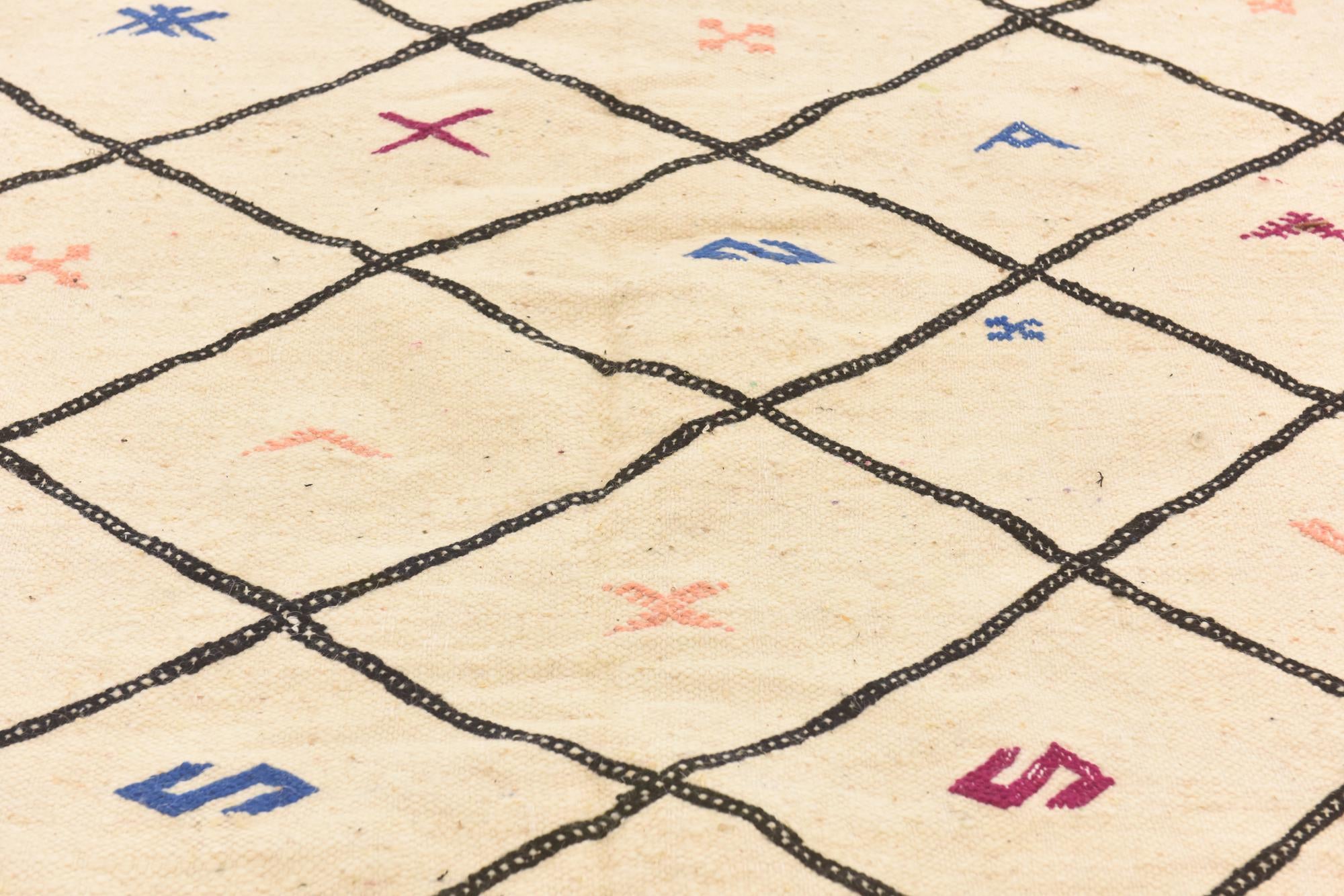 6' 3 x 9' 10 Hand Knotted Moroccan Wool Rug