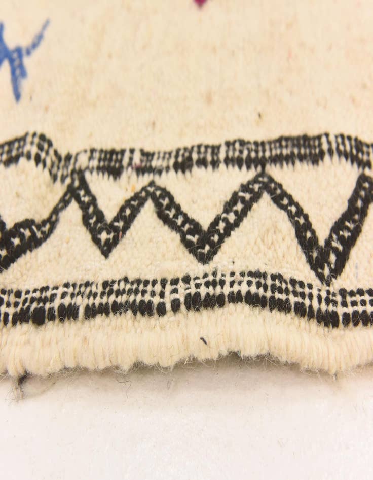 Detail image of 6' 3 x 9' 10  Hand Knotted Moroccan Wool Rug