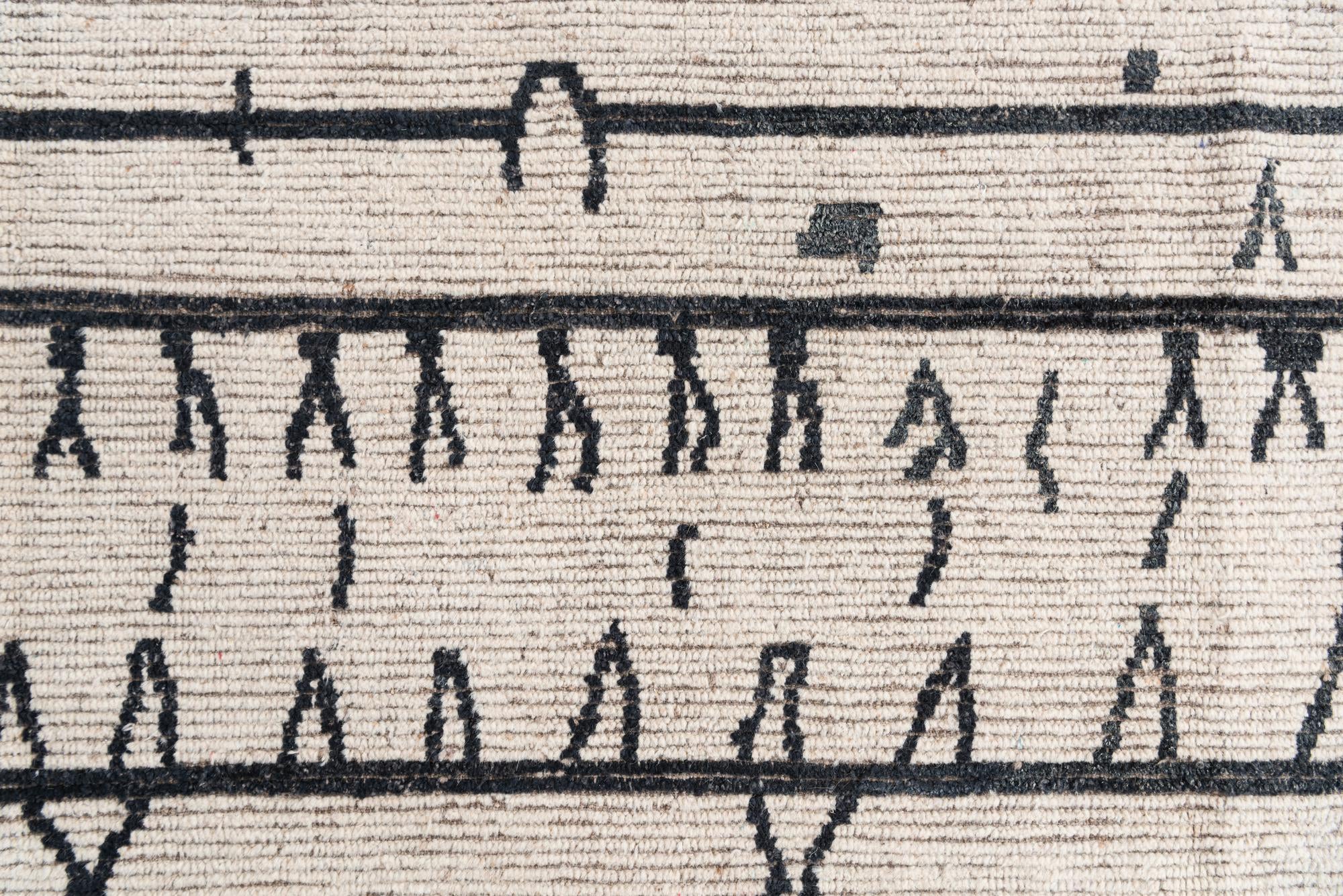 9' 3 x 11' 8 Hand Knotted Moroccan Wool Rug