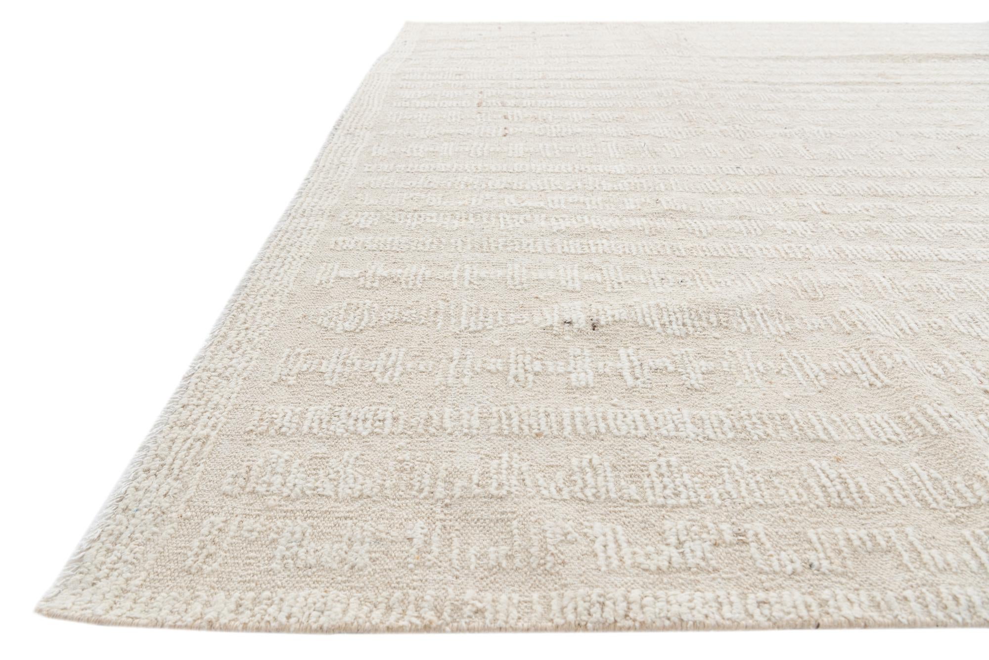 8' 5 x 10' Hand Knotted Moroccan Wool Rug