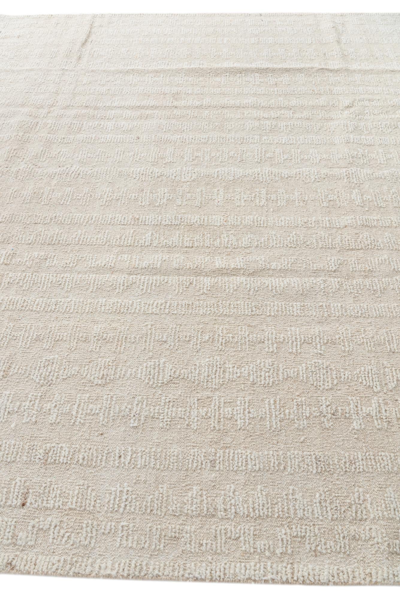 8' 5 x 10' Hand Knotted Moroccan Wool Rug