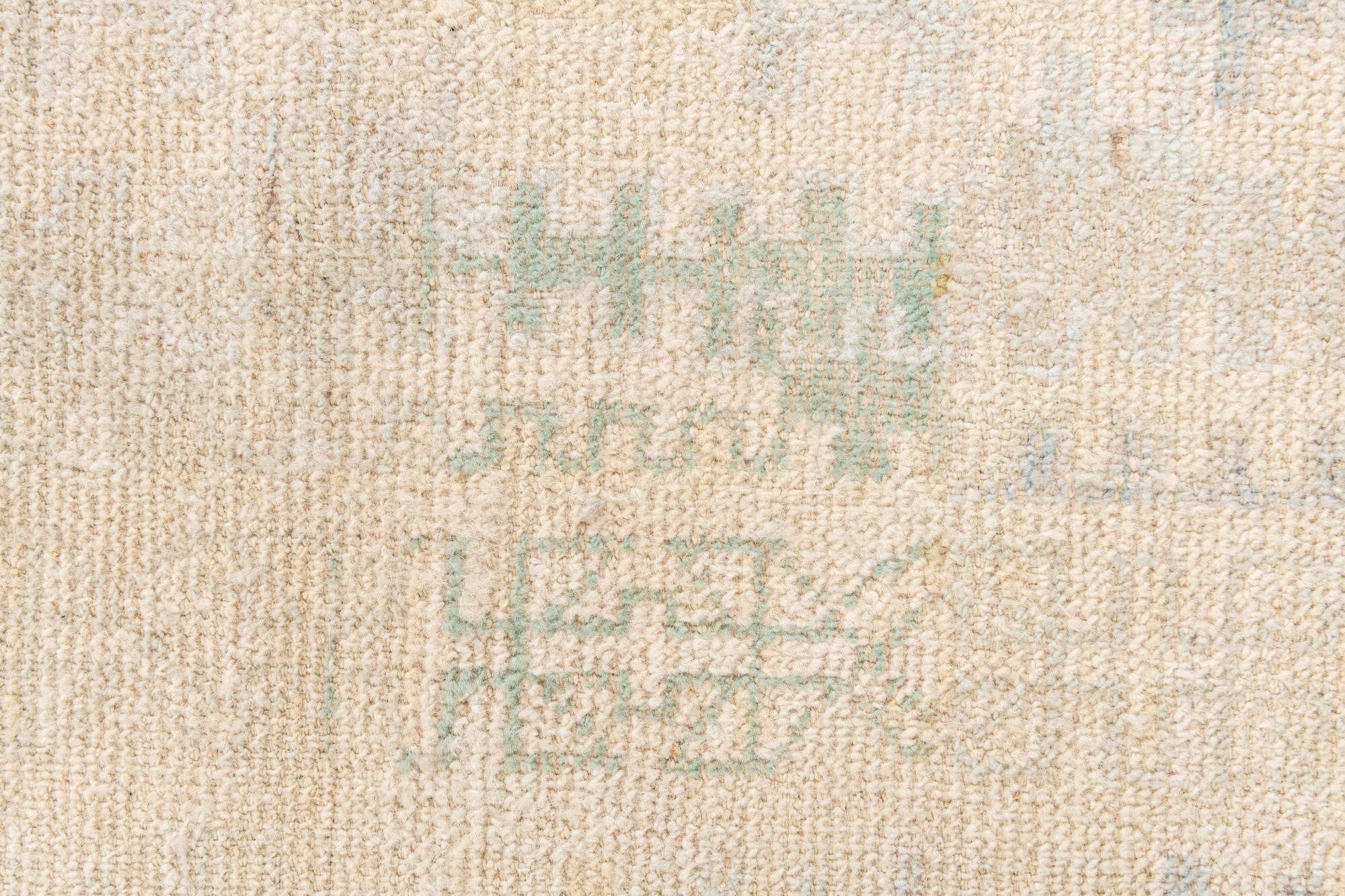 280cm x 360cm anudado a mano marroquí Alfombra Lana