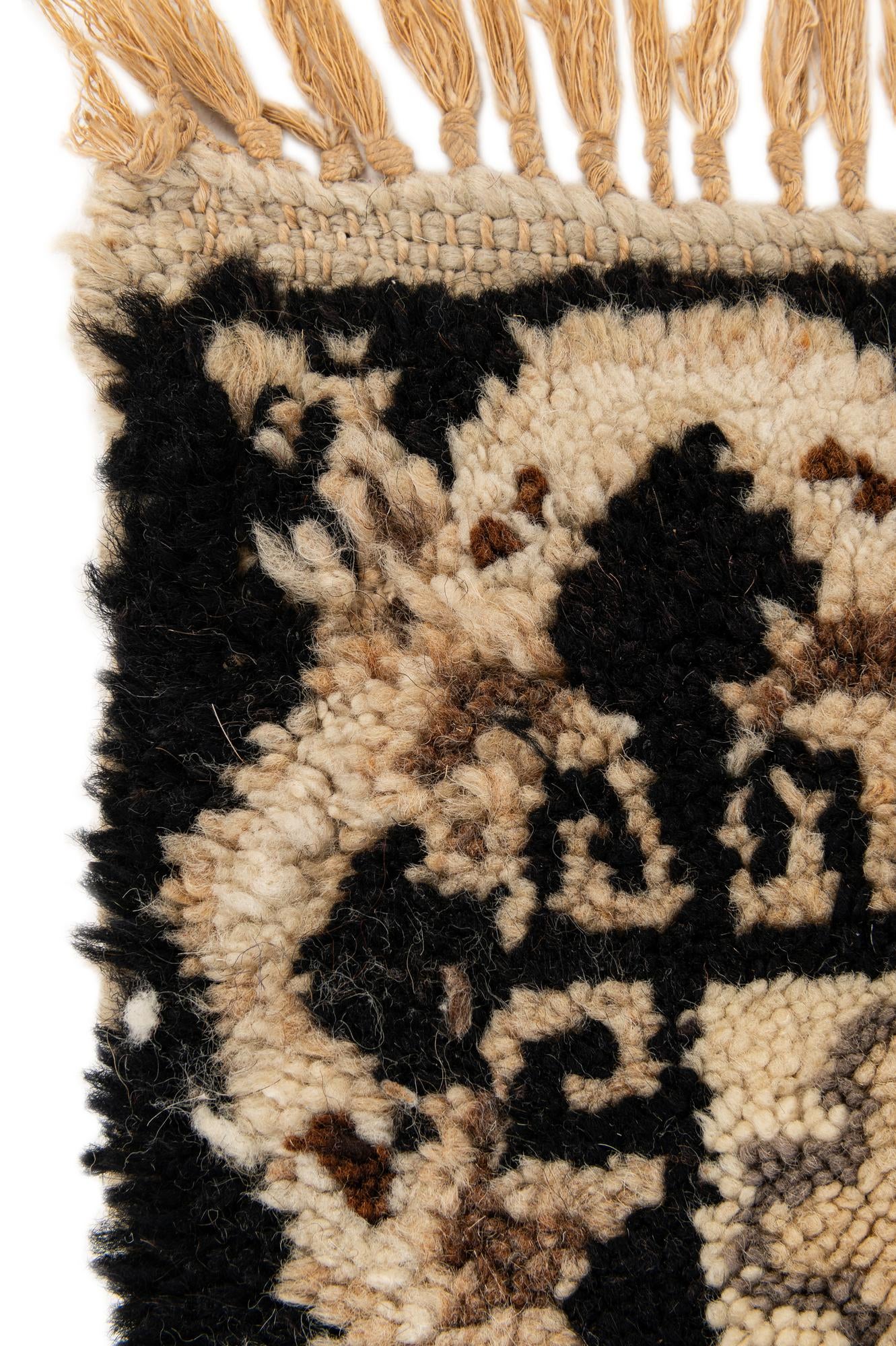 6' 3 x 9' 4 Hand Knotted Moroccan Wool Rug