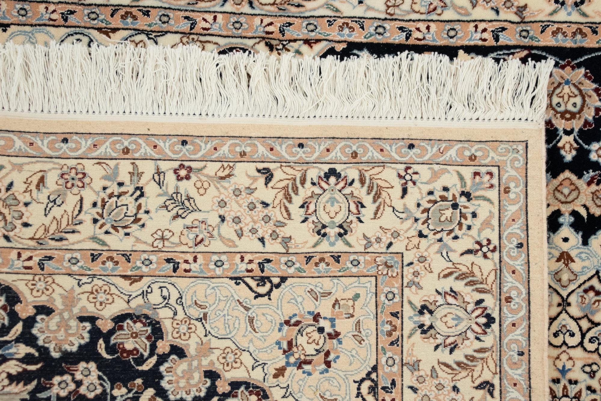 3' 9 x 5' 10 Nain Rug