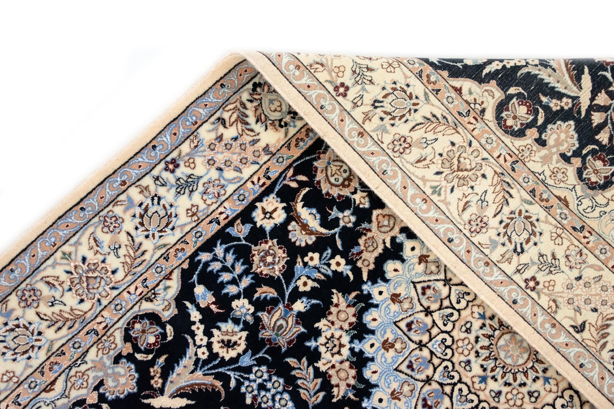 3' 9 x 5' 10 Nain Rug