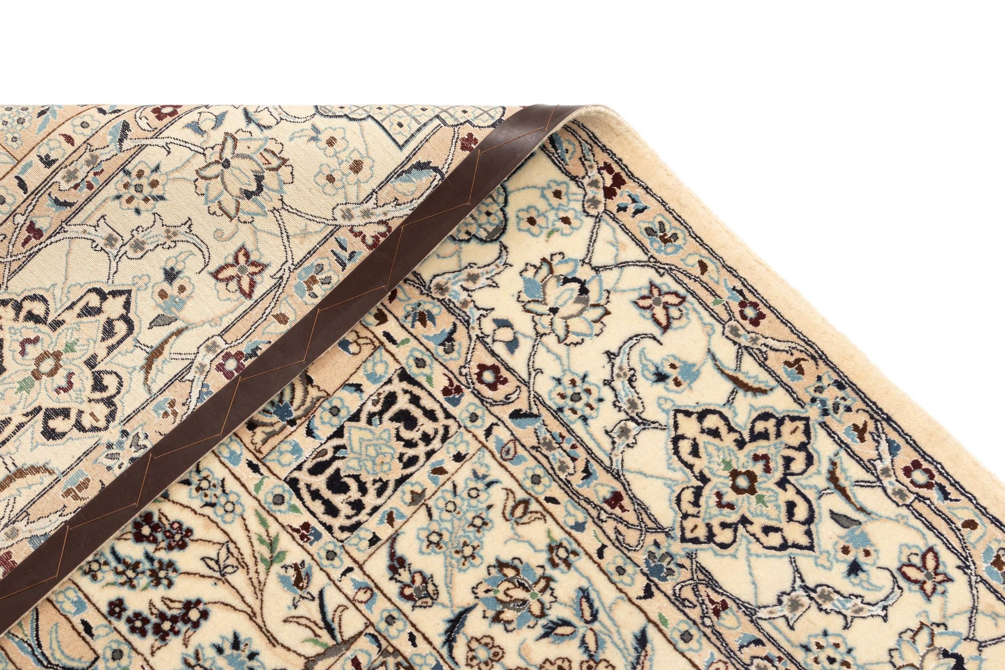 5' x 8' Nain Rug