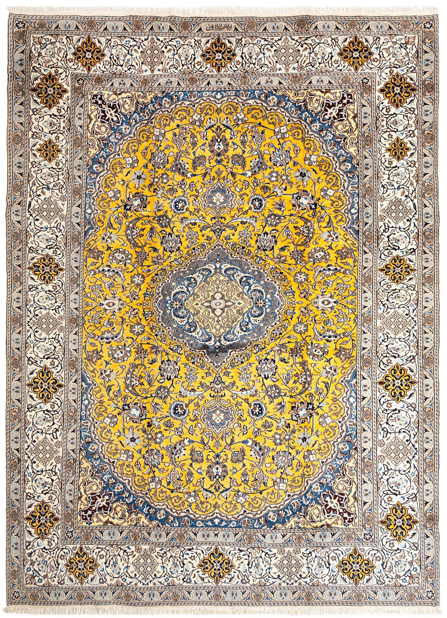 9' 6 x 12' 10 Nain Rug