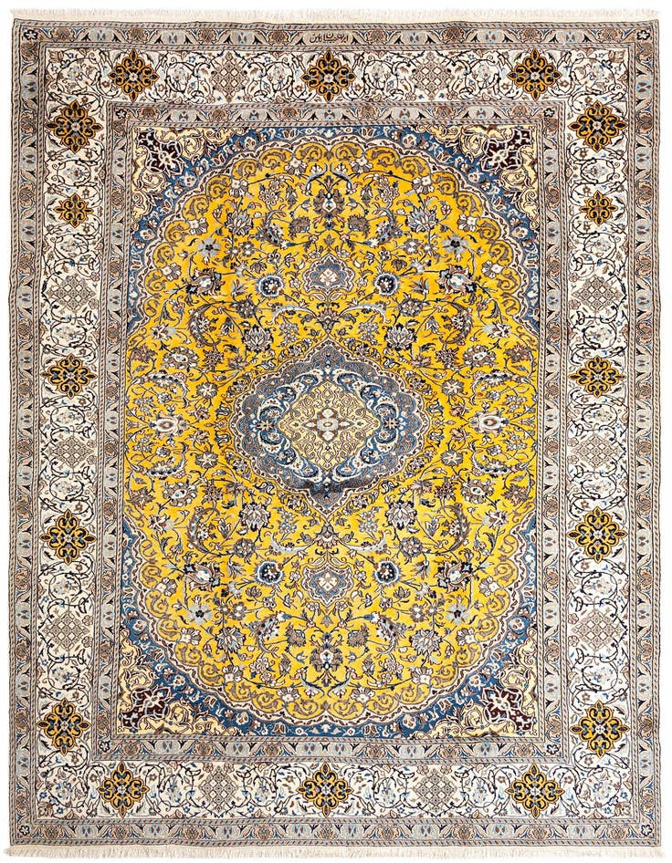 Detail image of 9' 6 x 12' 10 Nain Rug