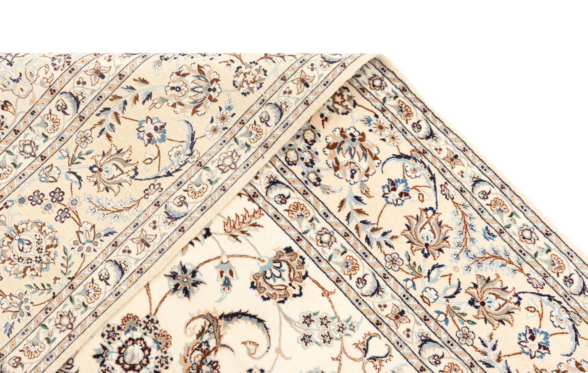 8' 2 x 11' 5 Nain Rug