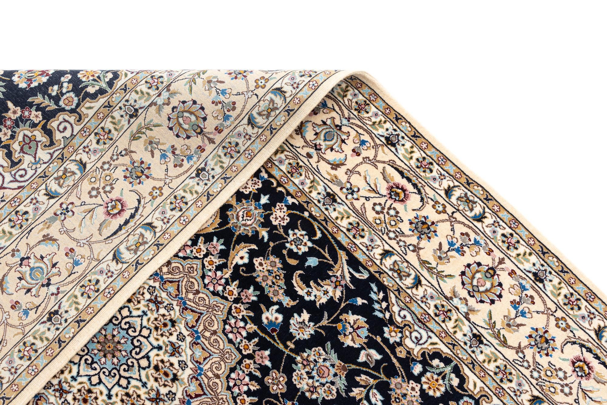 4' 2 x 7' 5 Nain Rug