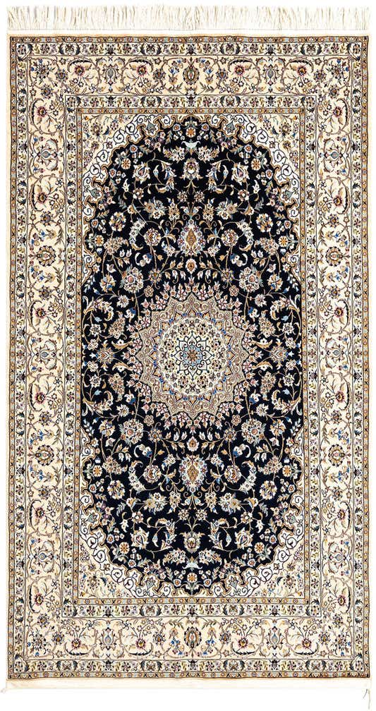 4' 2 x 7' 5 Nain Rug