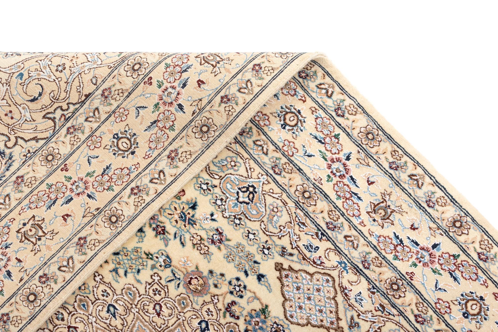 4' 2 x 7' 7 Nain Rug
