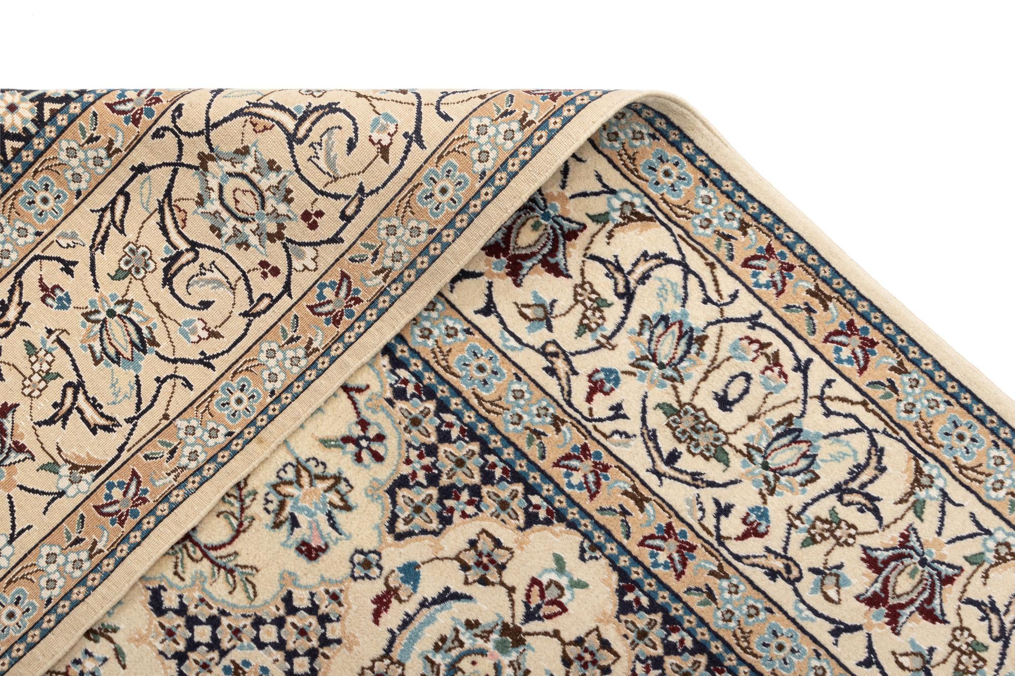 6' 9 x 9' 9 Nain Rug