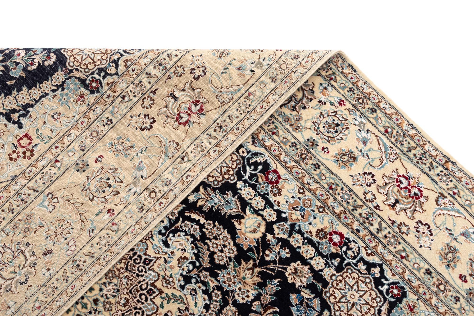 5' 3 x 7' 10 Nain Rug