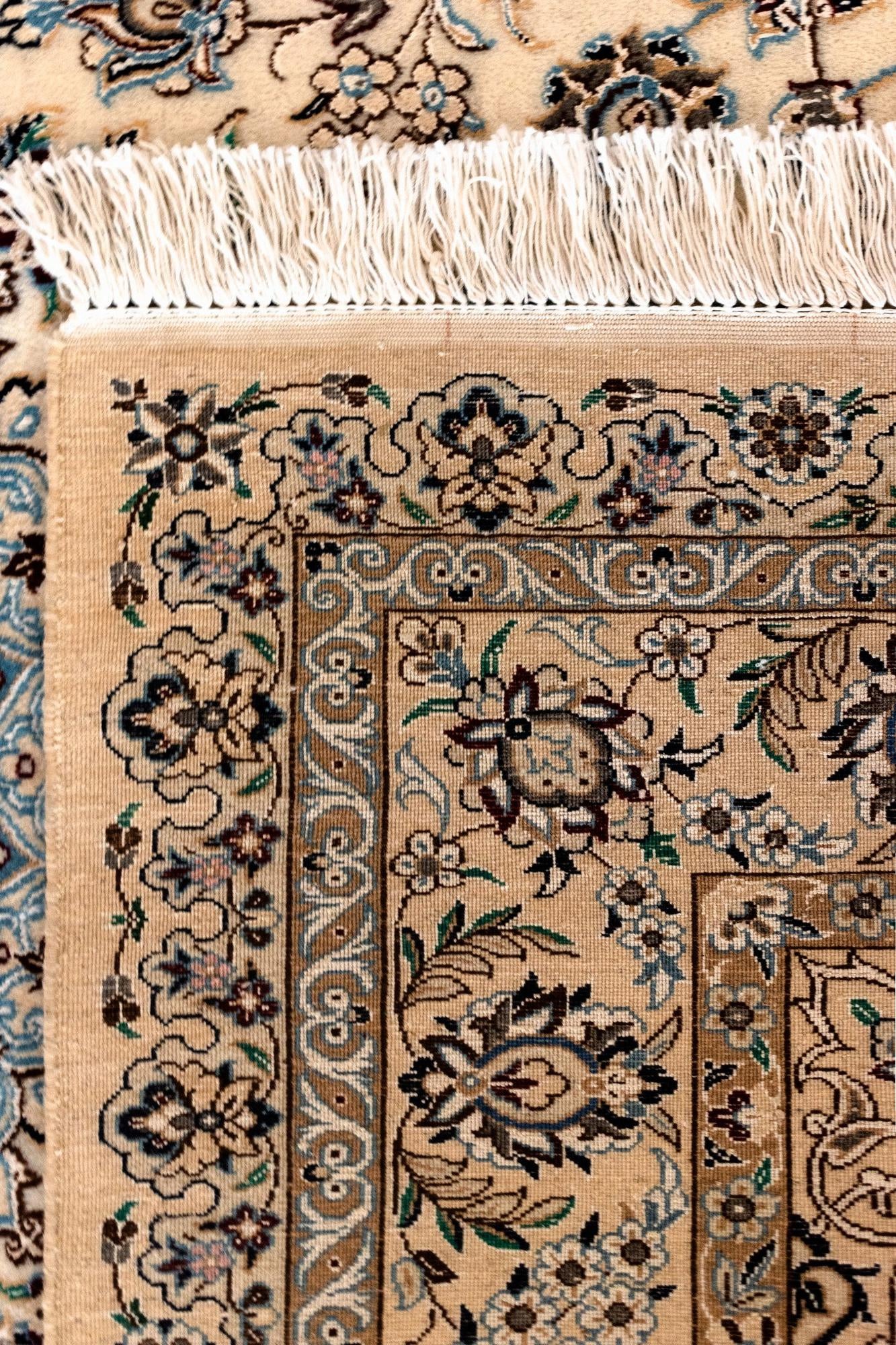 4' 2 x 6' Nain Rug