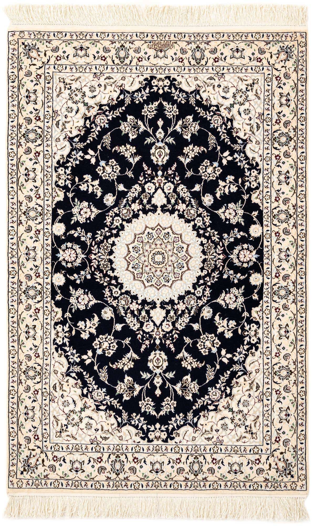 3' 3 x 5' 2 Hand Knotted Nain Rug