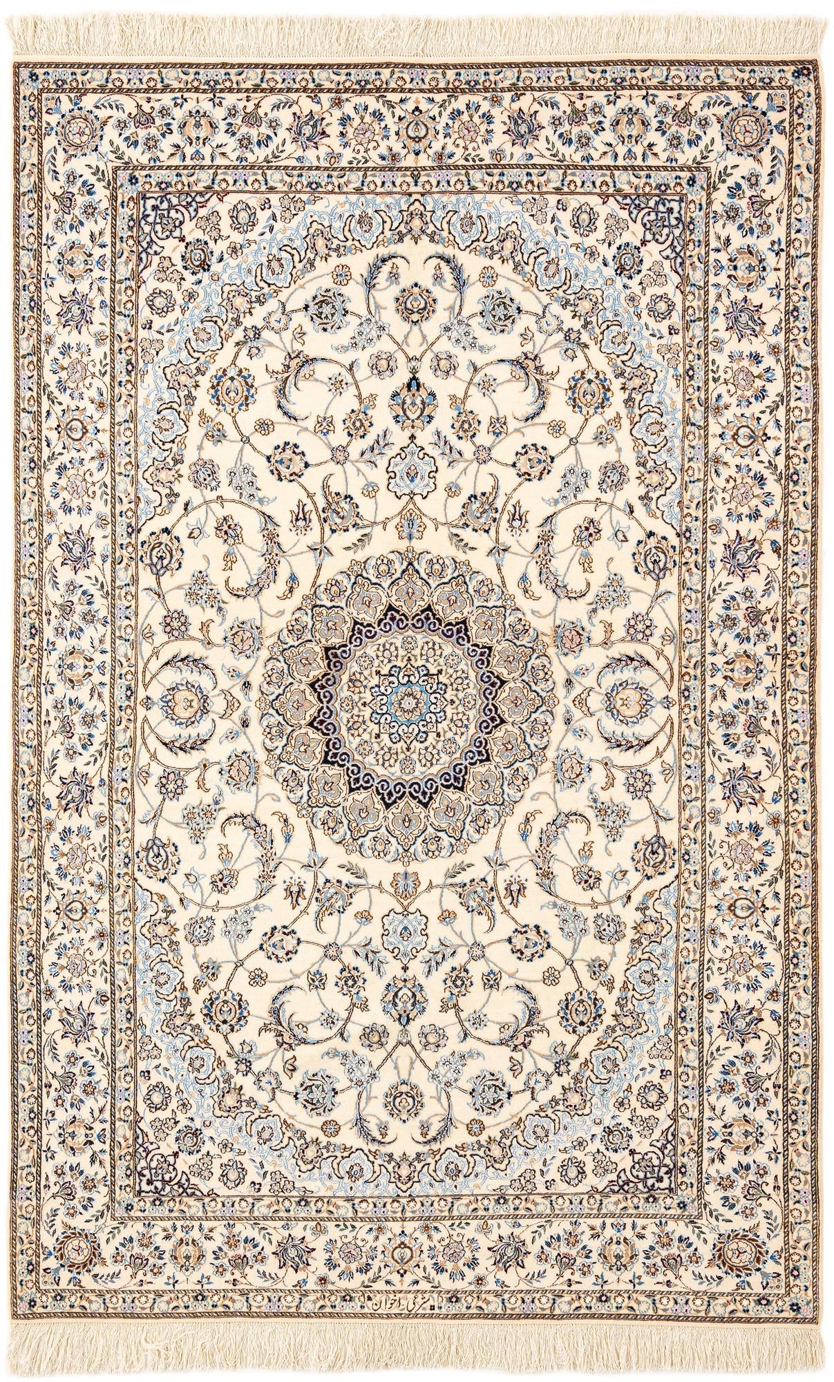 4' 6 x 7' 1 Hand Knotted Nain Rug
