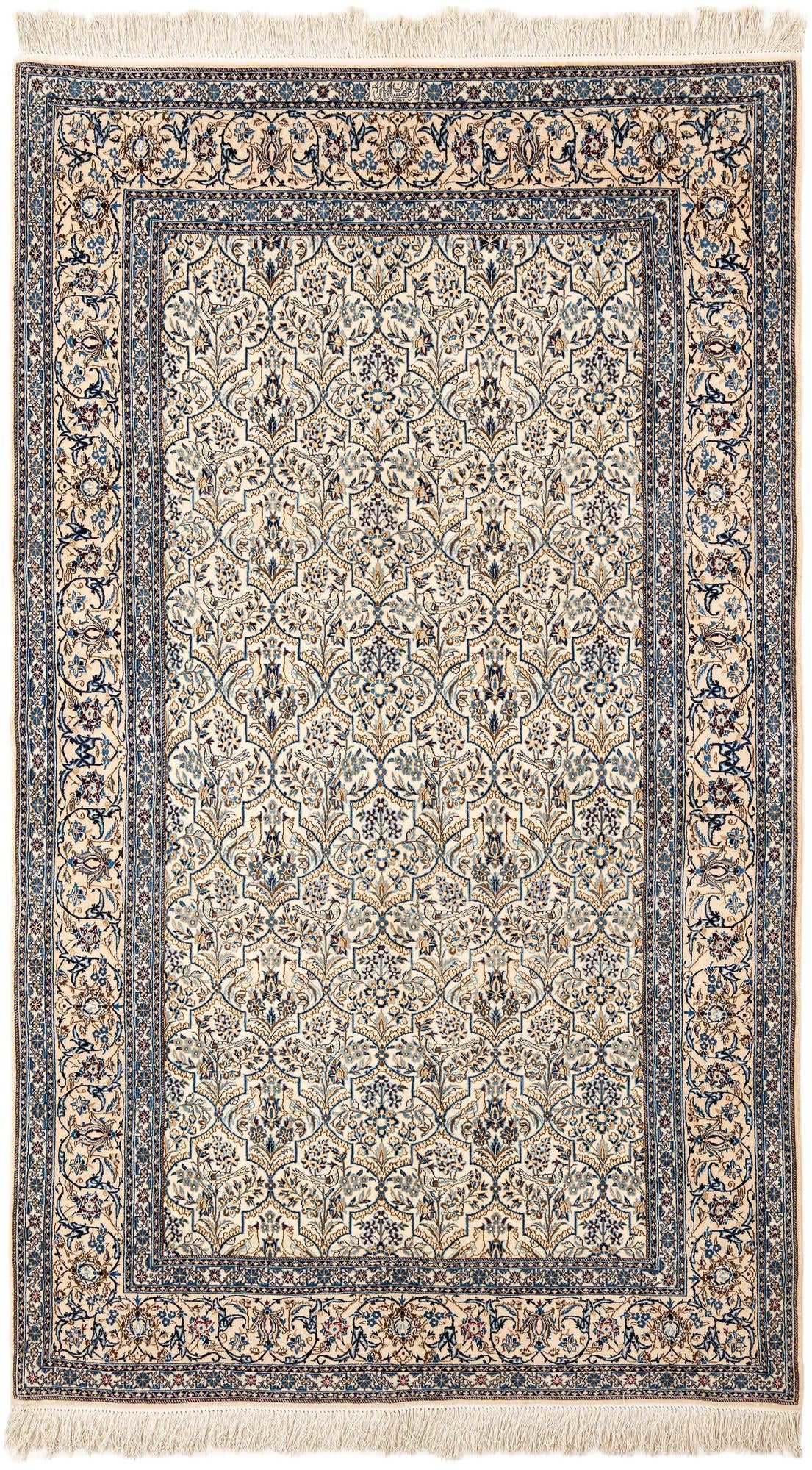 5' 5 x 8' Hand Knotted Nain Rug
