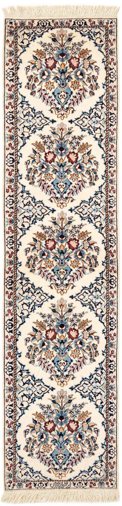 1' 7 x 6' 6 Hand Knotted Nain Rug