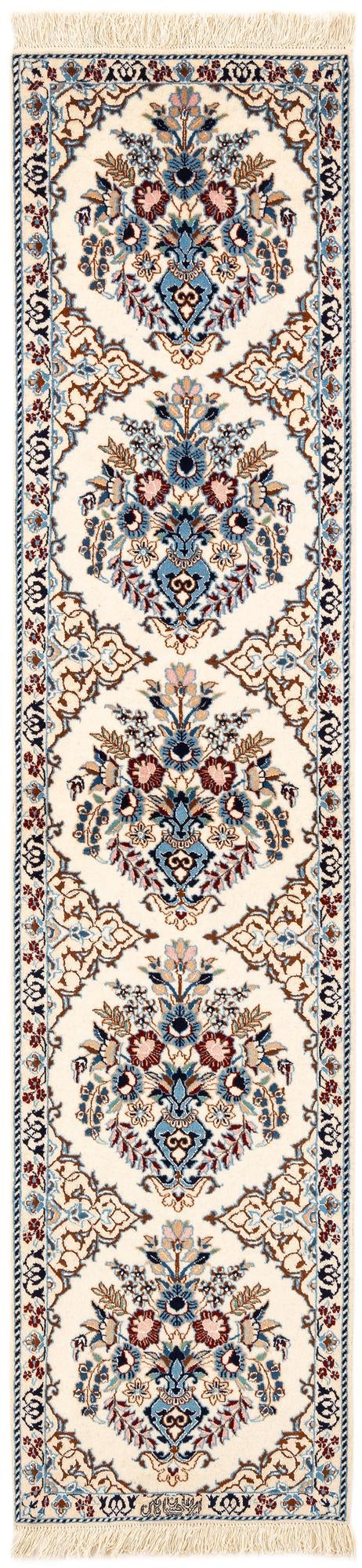 1' 7 x 6' 7 Hand Knotted Nain Rug