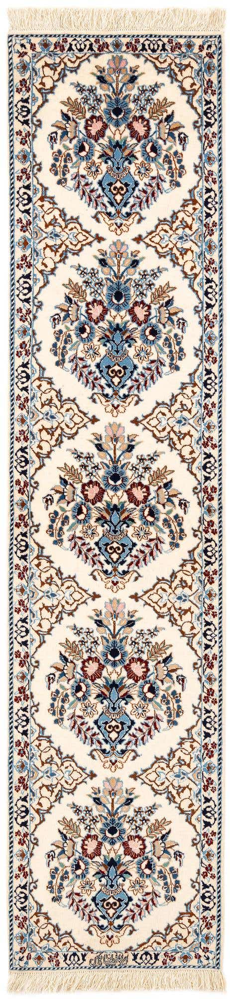 1' 7 x 6' 7 Hand Knotted Nain Rug