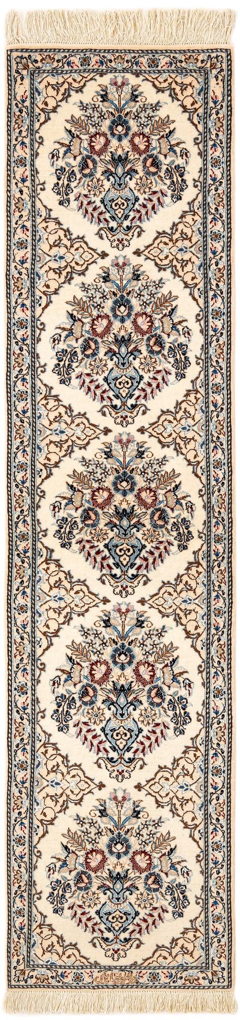 1' 8 x 6' 10 Hand Knotted Nain Rug