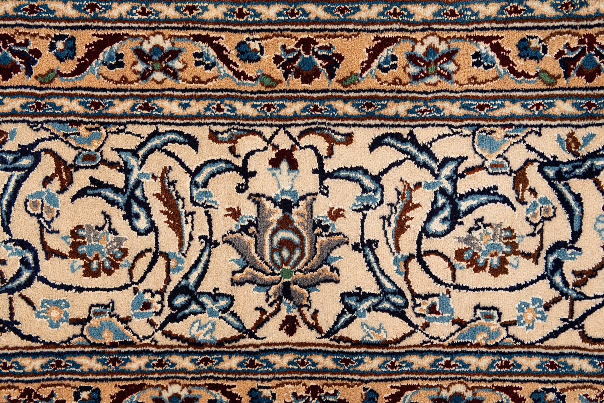 8' 3 x 11' 2 Hand Knotted Nain Persian Rug