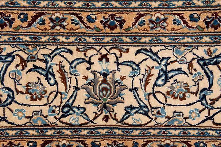 8' 3 x 11' 2 Hand Knotted Nain Persian Rug