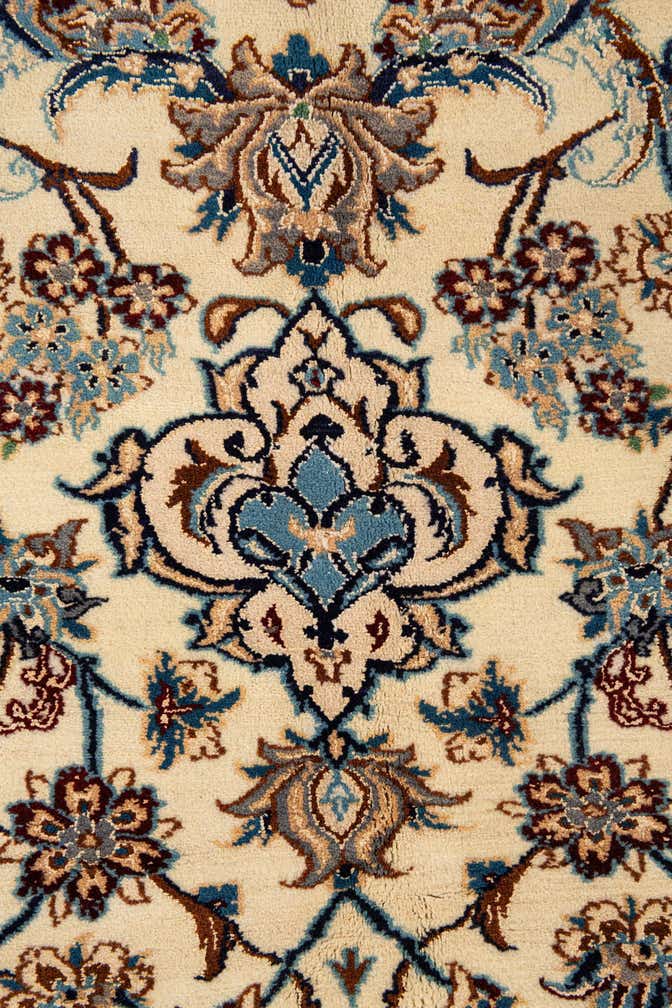 8' 3 x 11' 2 Hand Knotted Nain Persian Rug
