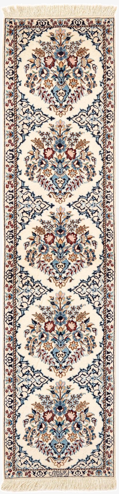 1' 7 x 6' 6  Hand Knotted Nain Rug