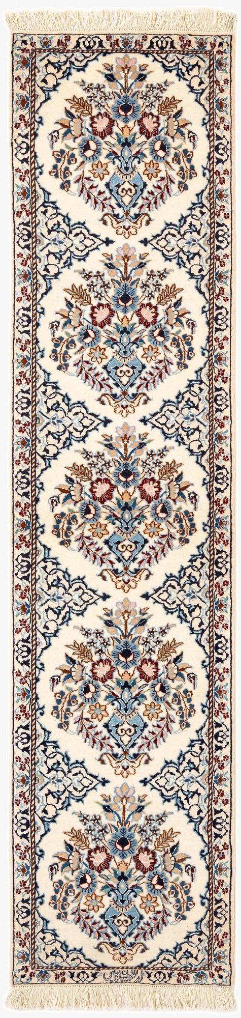 1' 7 x 6' 5  Hand Knotted Nain Rug