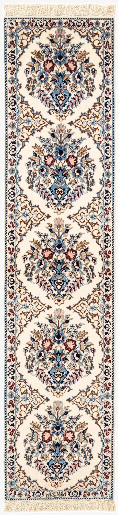1' 7 x 6' 7  Hand Knotted Nain Rug