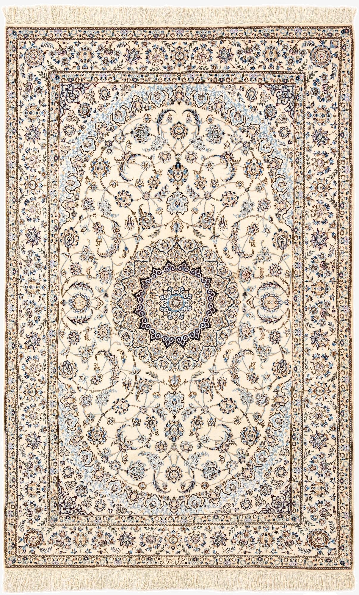 4' 6 x 7' 1  Hand Knotted Nain Rug
