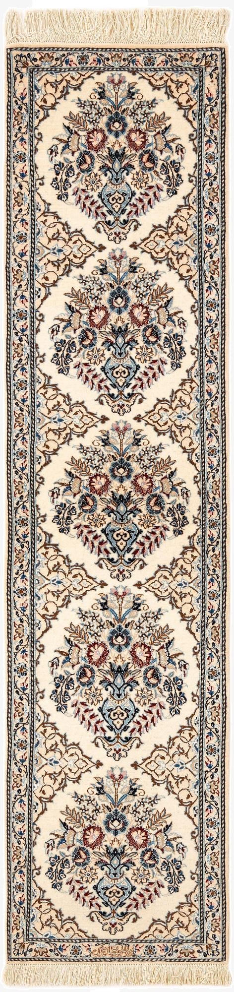 1' 8 x 6' 10  Hand Knotted Nain Rug