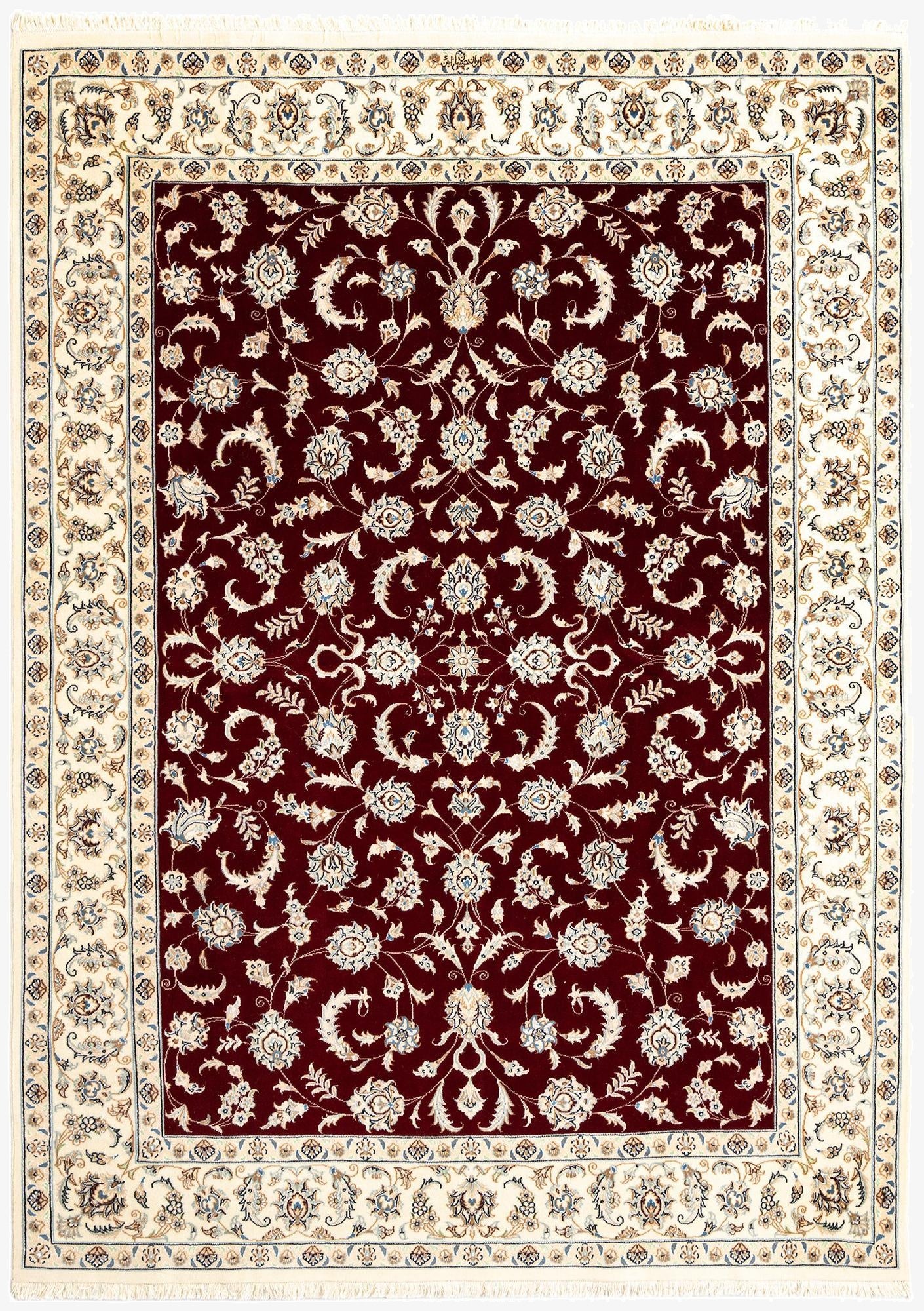 5' 7 x 7' 7 Nain Rug