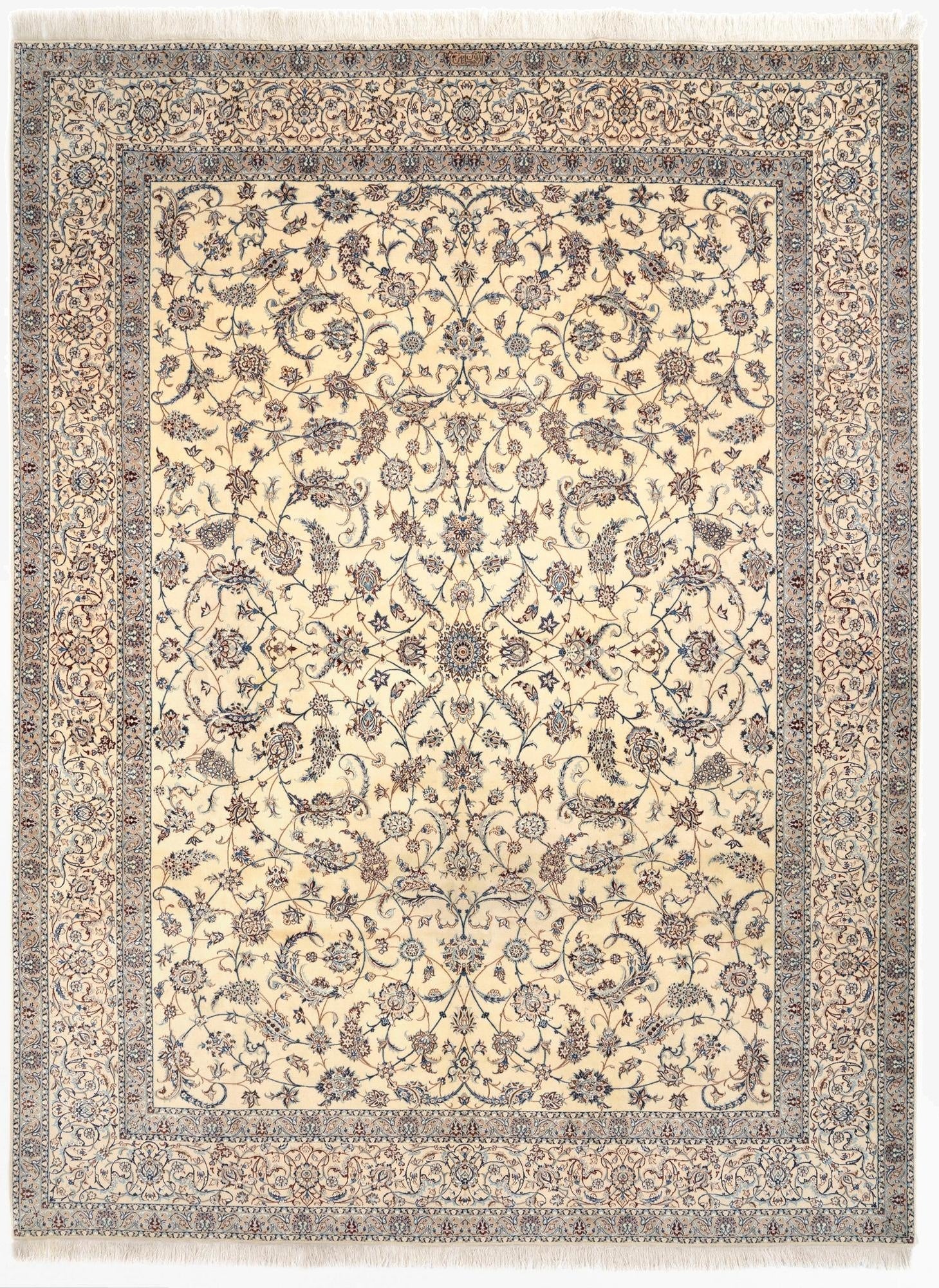 9' 11 x 13' 5 Nain Rug